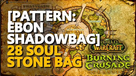 Ebon Shadowbag .